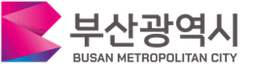 부산광역시